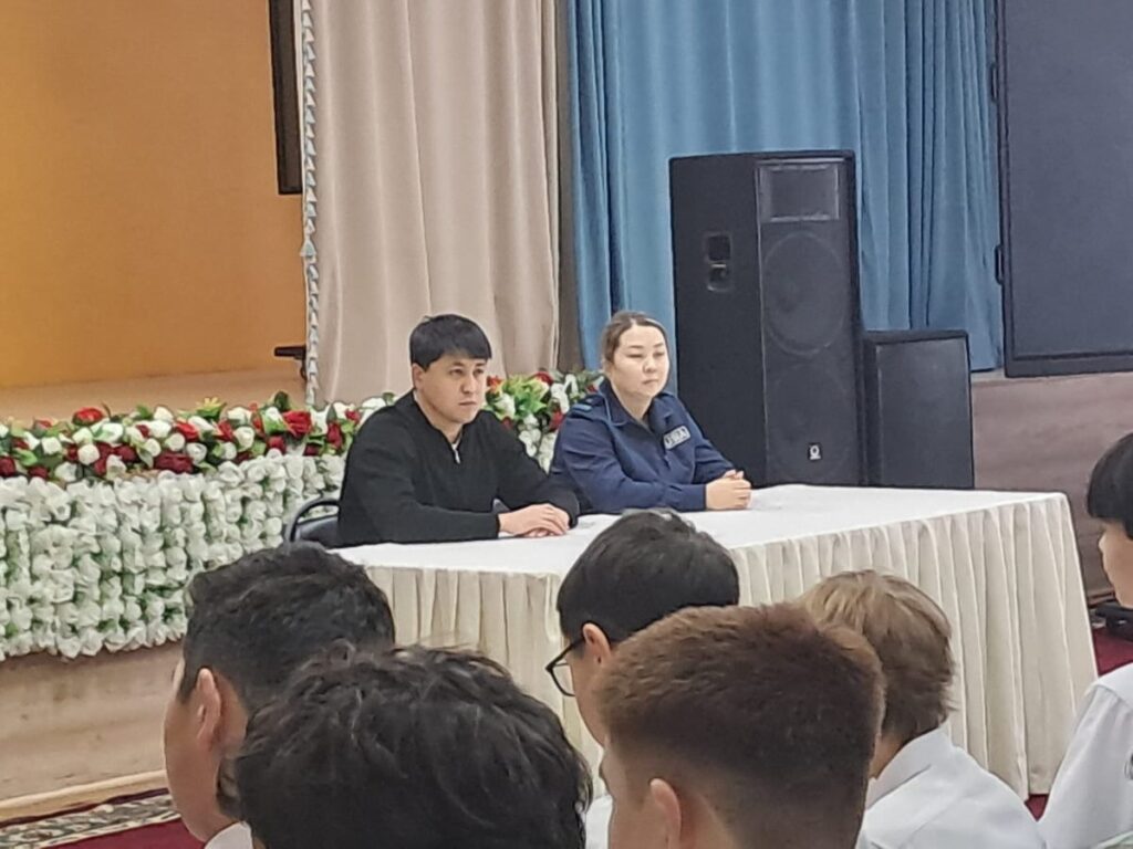 09.12.2025 года в рамках Республиканской акции “16 дней без насилия…