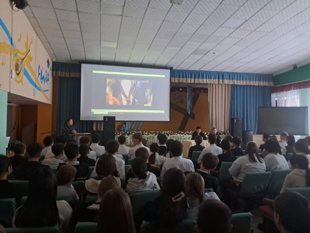 09.12.2025 года в рамках Республиканской акции “16 дней без насилия”…